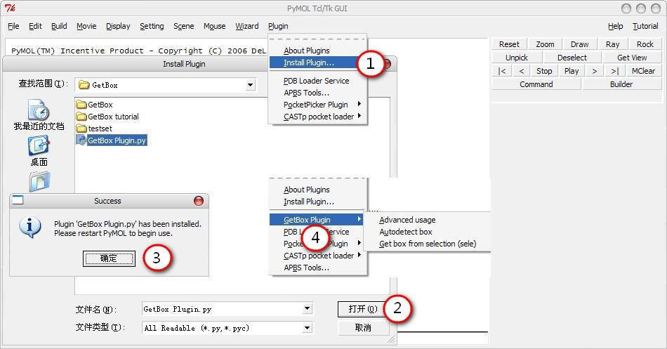 GetBox-PyMOL-Plugin installation procedure